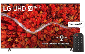 LG 86 Inch 4K UHD Smart LED TV with Built-in Receiver - 86UP8050PVB